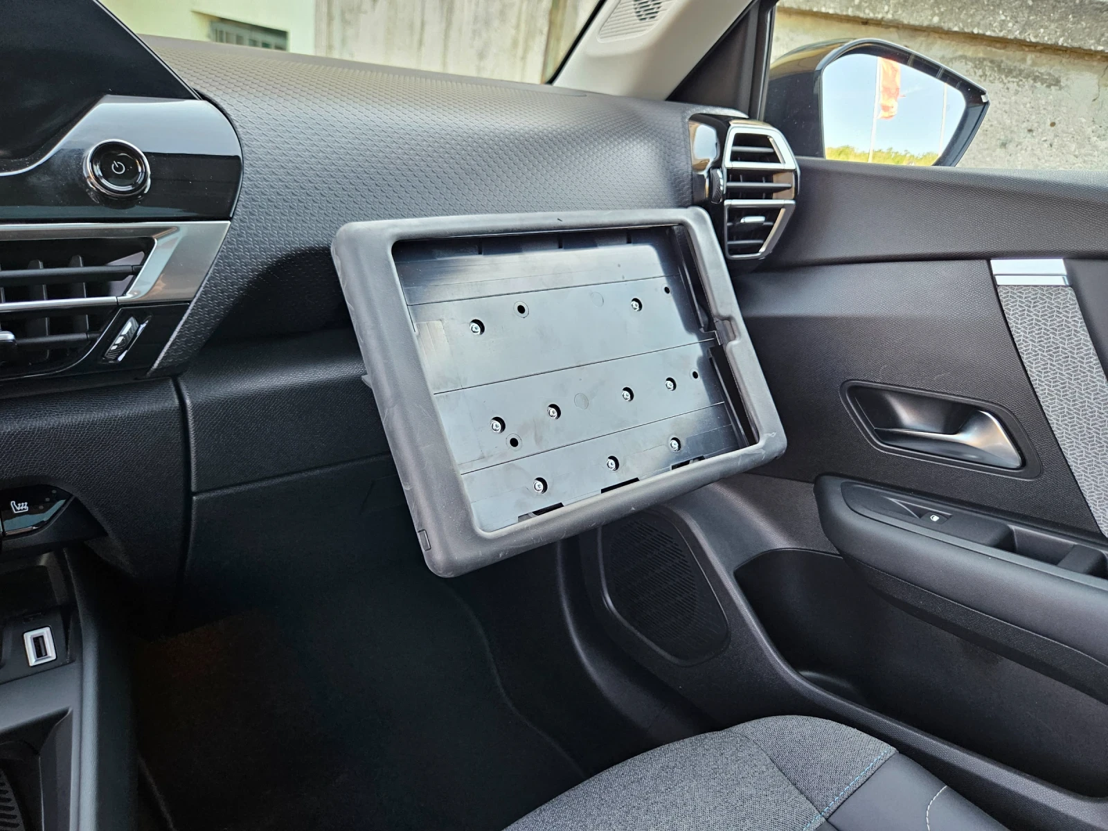 Citroen C4 SHINE 8AT 130hp 27000km | Mobile.bg � ����������� 9