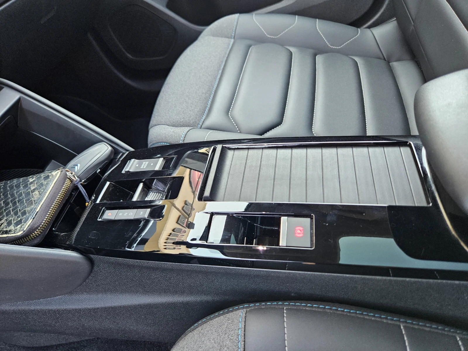 Citroen C4 SHINE 8AT 130hp 27000km | Mobile.bg � ����������� 8