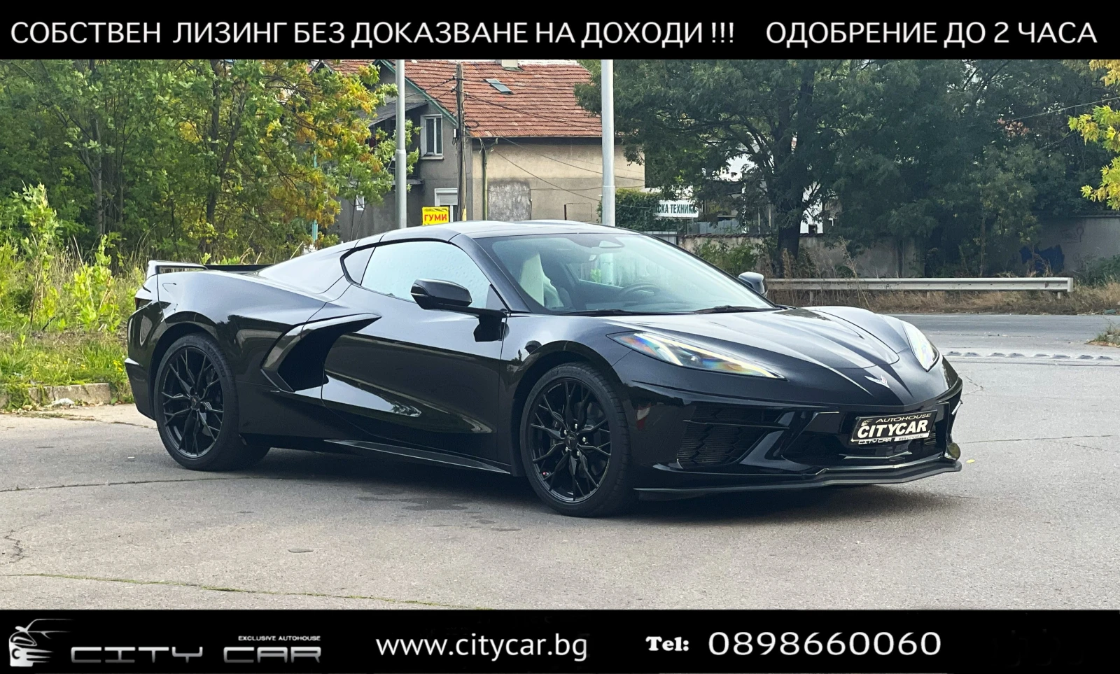 Chevrolet Corvette C8 / STINGRAY / 6.2 V8 / BOSE / HUD / CAMERA / 
