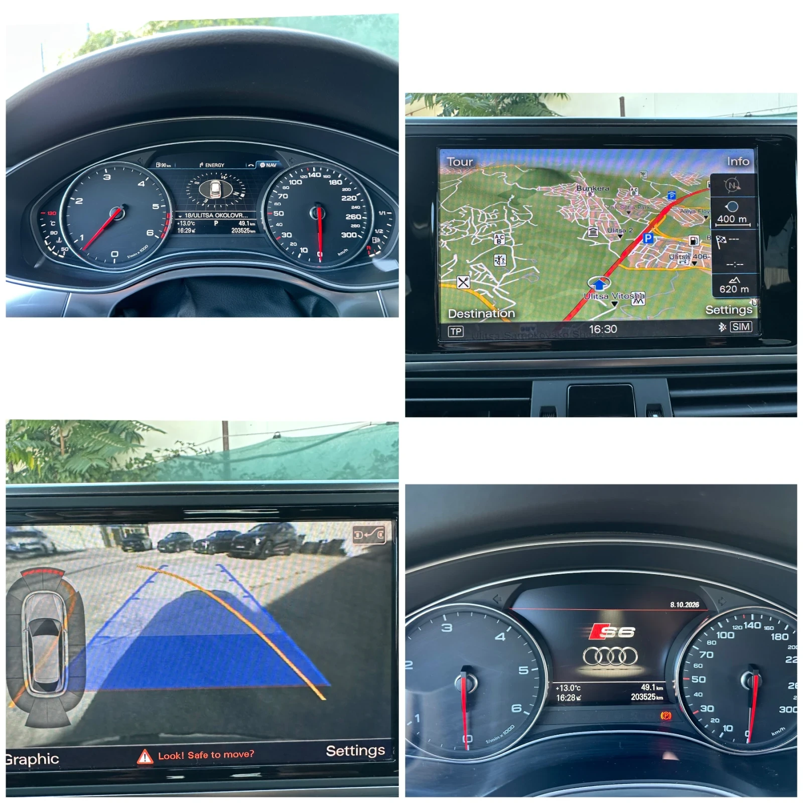 Audi A6 /S6 BiTDi 313��-SLine-ACC-HUD-LANE-������-����� | Mobile.bg � ����������� 16