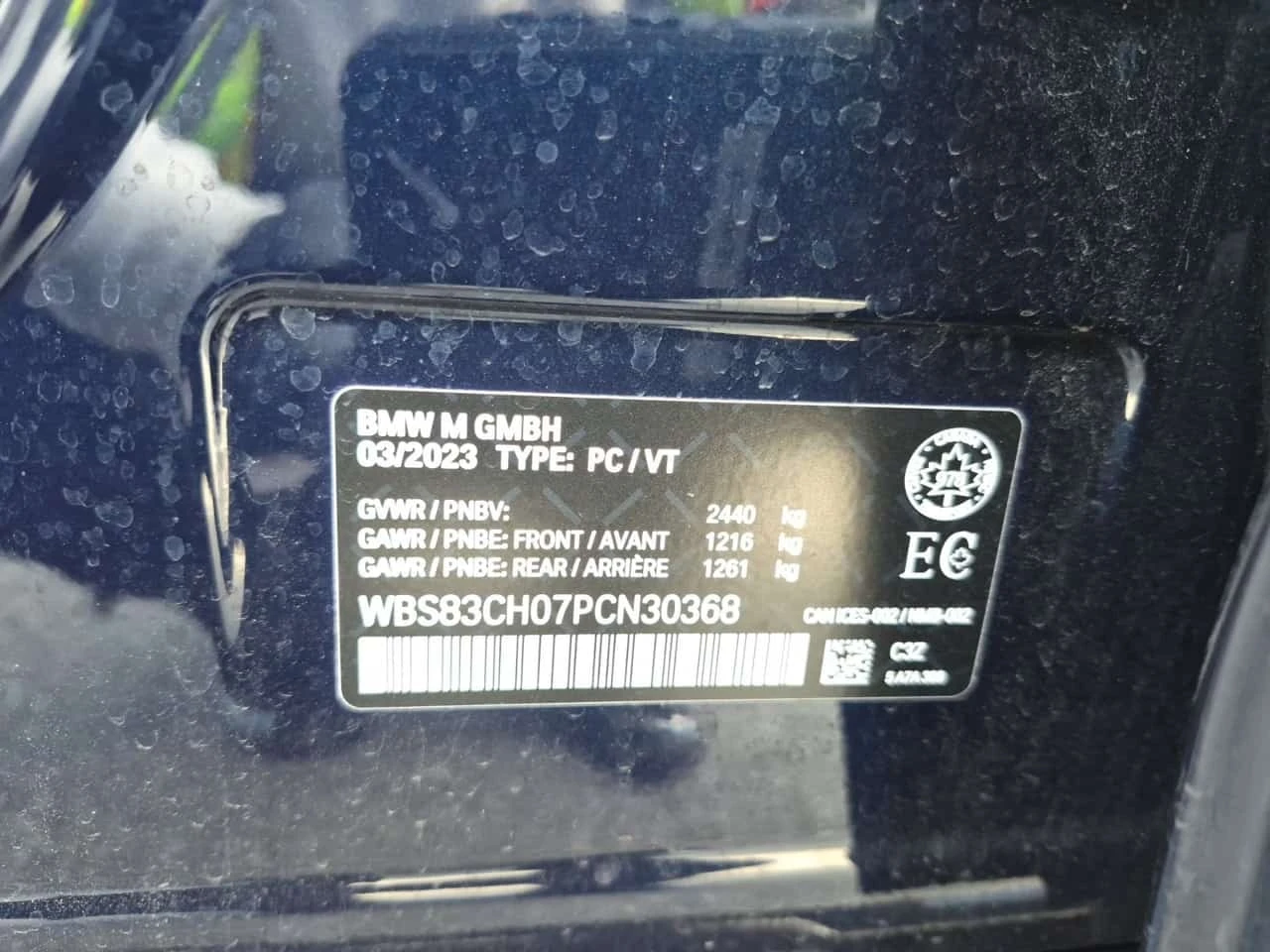 BMW M5 * ���������� ��� ������������ ������*  | Mobile.bg � ����������� 15