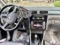VW Caddy Maxi 4*4 - [18] 