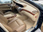 Обява за продажба на Mercedes-Benz S 500 ~21 000 лв. - изображение 9