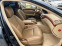 Обява за продажба на Mercedes-Benz S 500 ~21 000 лв. - изображение 10