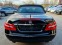 Обява за продажба на Mercedes-Benz E 350 E350/FULL MAXX/NOV=NOV ~29 999 лв. - изображение 2