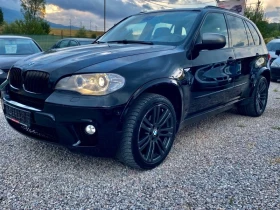 BMW X5 4.0д 306к, снимка 2