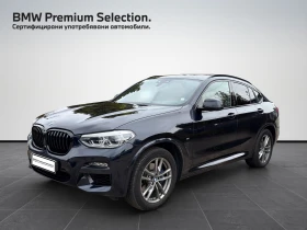 BMW X4 xDrive30i, снимка 1