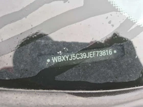 BMW X2 XDRIVE28I| PANO| 2 КЛЮЧА| ПАМЕТ| , снимка 16