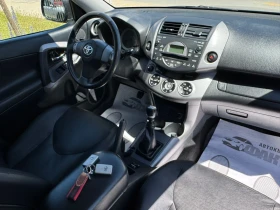 Toyota Rav4 2.2D-4D/136к.с., снимка 12