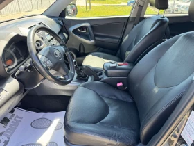 Toyota Rav4 2.2D-4D/136к.с., снимка 9