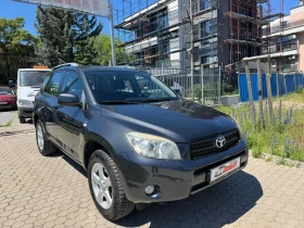 Toyota Rav4 2.2D-4D/136к.с., снимка 3