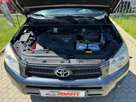 Toyota Rav4 2.2D-4D/136к.с., снимка 17