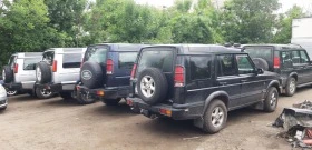 Land Rover Discovery, снимка 2