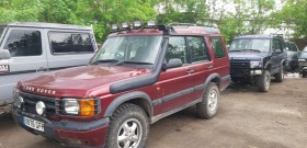 Land Rover Discovery, снимка 1 - Автомобили и джипове - 42490309