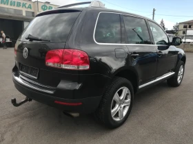 Обява за продажба на VW Touareg ~8 000 лв. - изображение 2