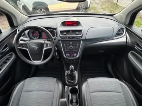 Opel Mokka Cosmo 1.6Ecotec Start/Stop 115кс ОТЛИЧНА!!! EURO 6 - 7999 € / 15644.68 лв. - 49019965 7