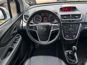 Opel Mokka Cosmo 1.6Ecotec Start/Stop 115кс ОТЛИЧНА!!! EURO 6 - 7999 € / 15644.68 лв. - 49019965 8