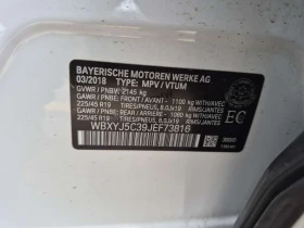 BMW X2 XDRIVE28I| PANO| 2 КЛЮЧА| ПАМЕТ|  - 13900 € / 27186.04 лв. - 34807220 15