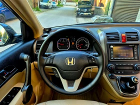 Honda Cr-v 2.2d-EXECUTIVE- navi- ����-veriga-6��������-japan  | Mobile.bg � ����� ������ 16