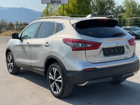 Nissan Qashqai 1.5 dCi Business - 12800 € - 43810312 4