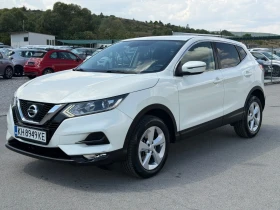 Nissan Qashqai 1.5 DCI | Auto.bg — изображение 5