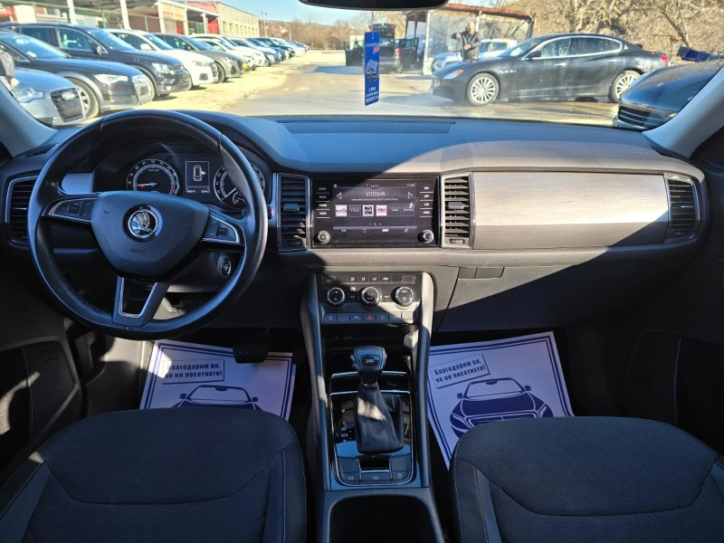 Skoda Kodiaq 2.0TDI 150k.c. 146хил.км. , снимка 14 - Автомобили и джипове - 48823676