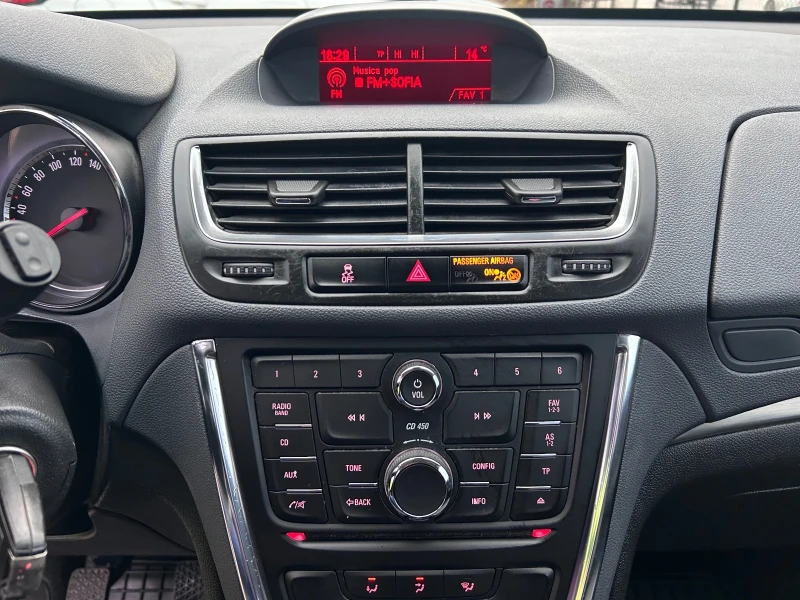 Opel Mokka Cosmo 1.6Ecotec Start/Stop 115кс ОТЛИЧНА!!! EURO 6, снимка 10 - Автомобили и джипове - 52500101