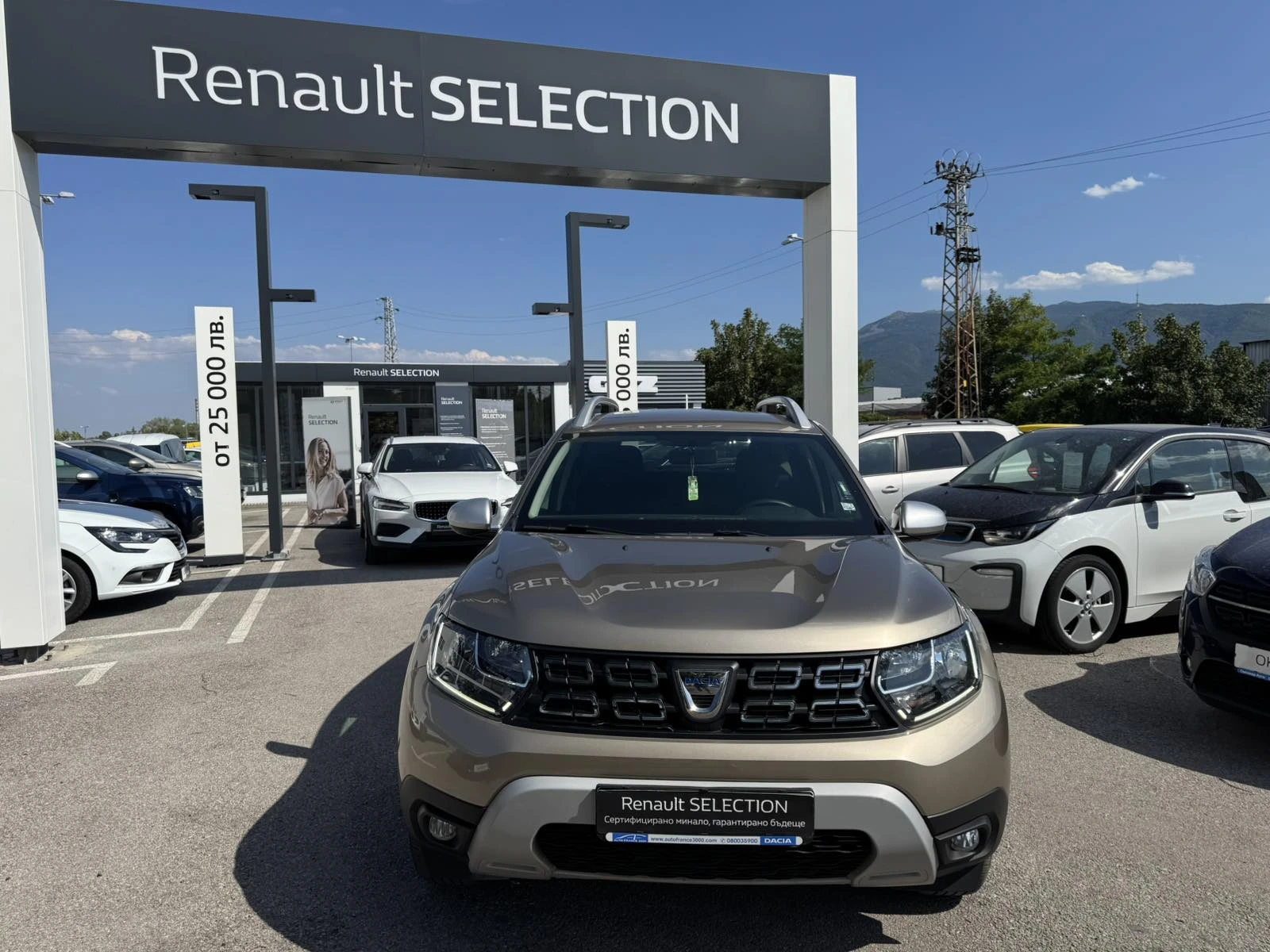 Dacia Duster 1.0Tce | Mobile.bg   1