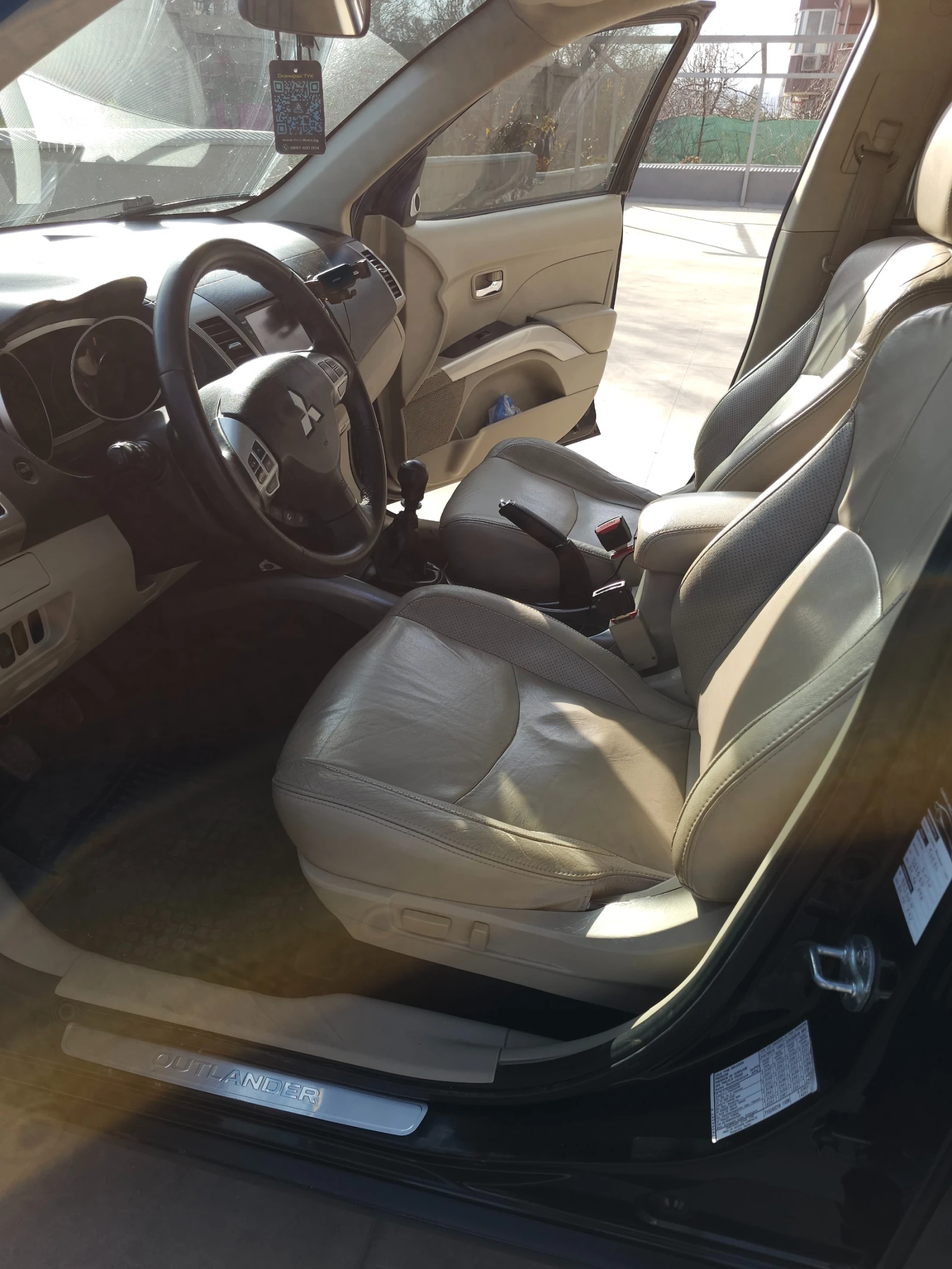 Mitsubishi Outlander 2.2HDI - изображение 8