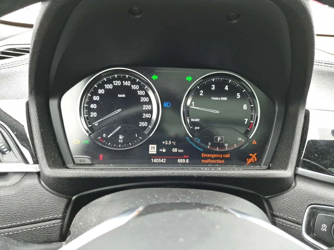 BMW X2 XDRIVE28I| PANO| 2 КЛЮЧА| ПАМЕТ| , снимка 9 - Автомобили и джипове - 54076266