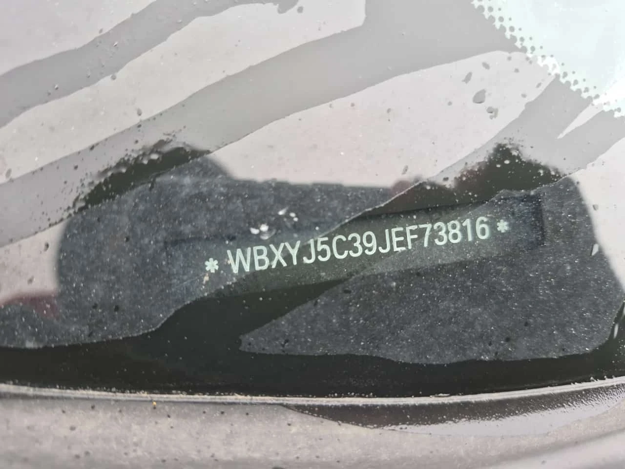 BMW X2 XDRIVE28I| PANO| 2 КЛЮЧА| ПАМЕТ| , снимка 16 - Автомобили и джипове - 54076266