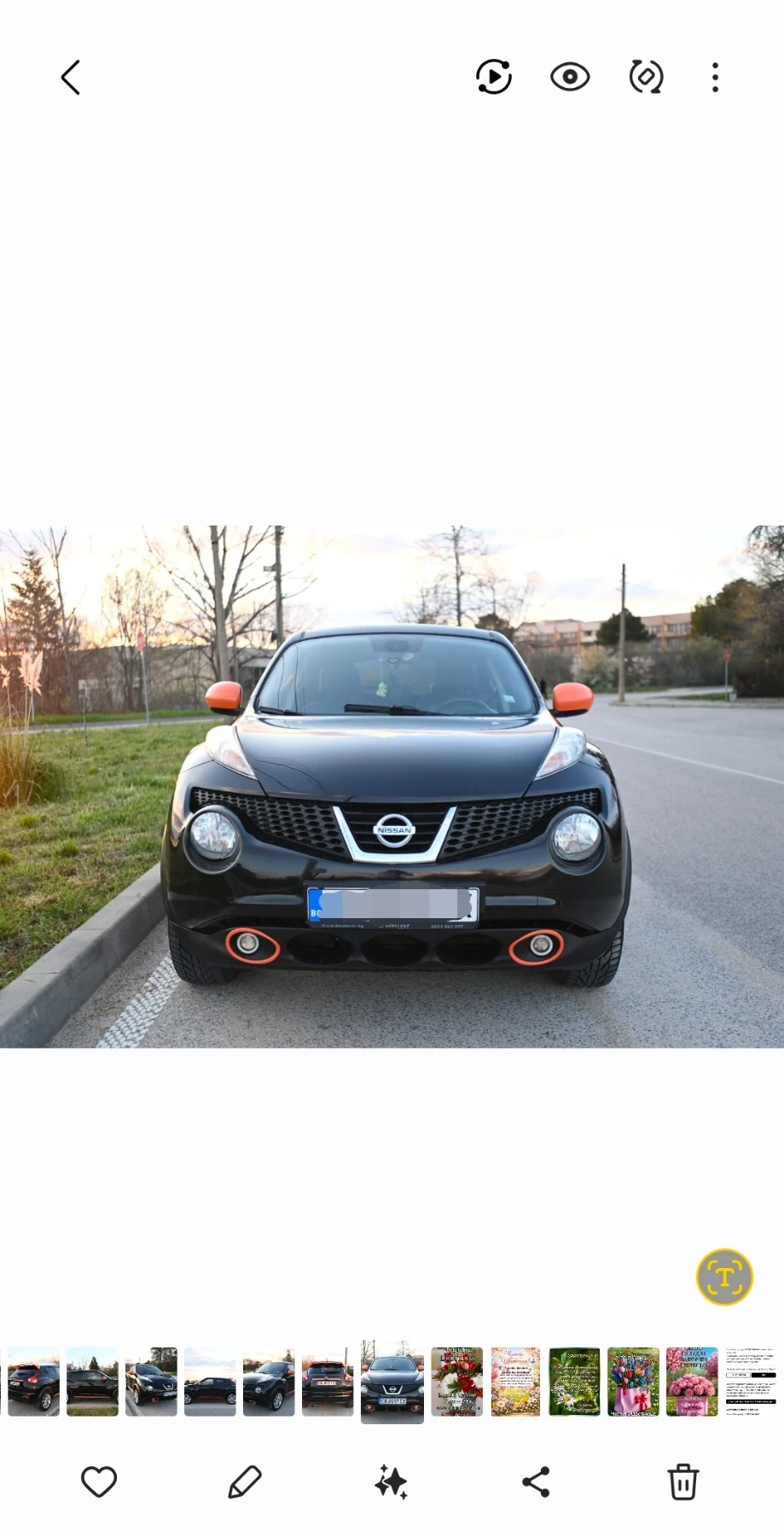 Nissan Juke 1.6 DID | Mobile.bg � ����������� 7