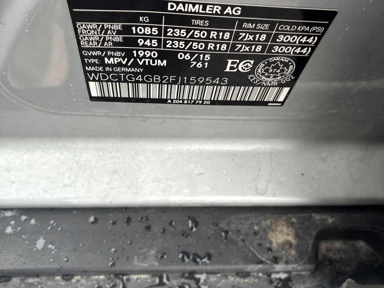 Mercedes-Benz GLA 250 * CARFAX * БЕЗ ПЪРВОНАЧАЛНА ВНОСКА, снимка 10 - Автомобили и джипове - 54168971