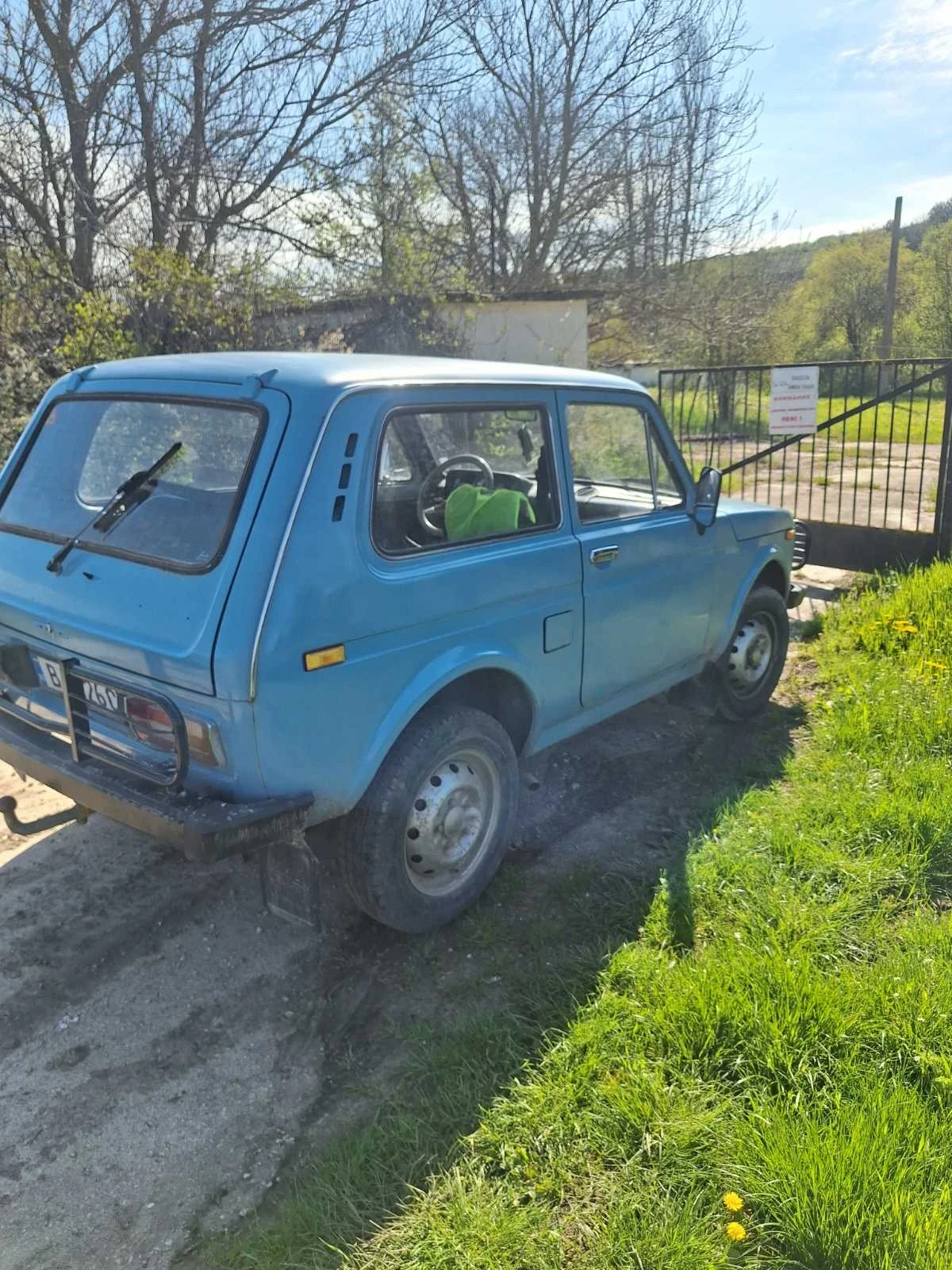 Lada Niva . | Mobile.bg � ����������� 5