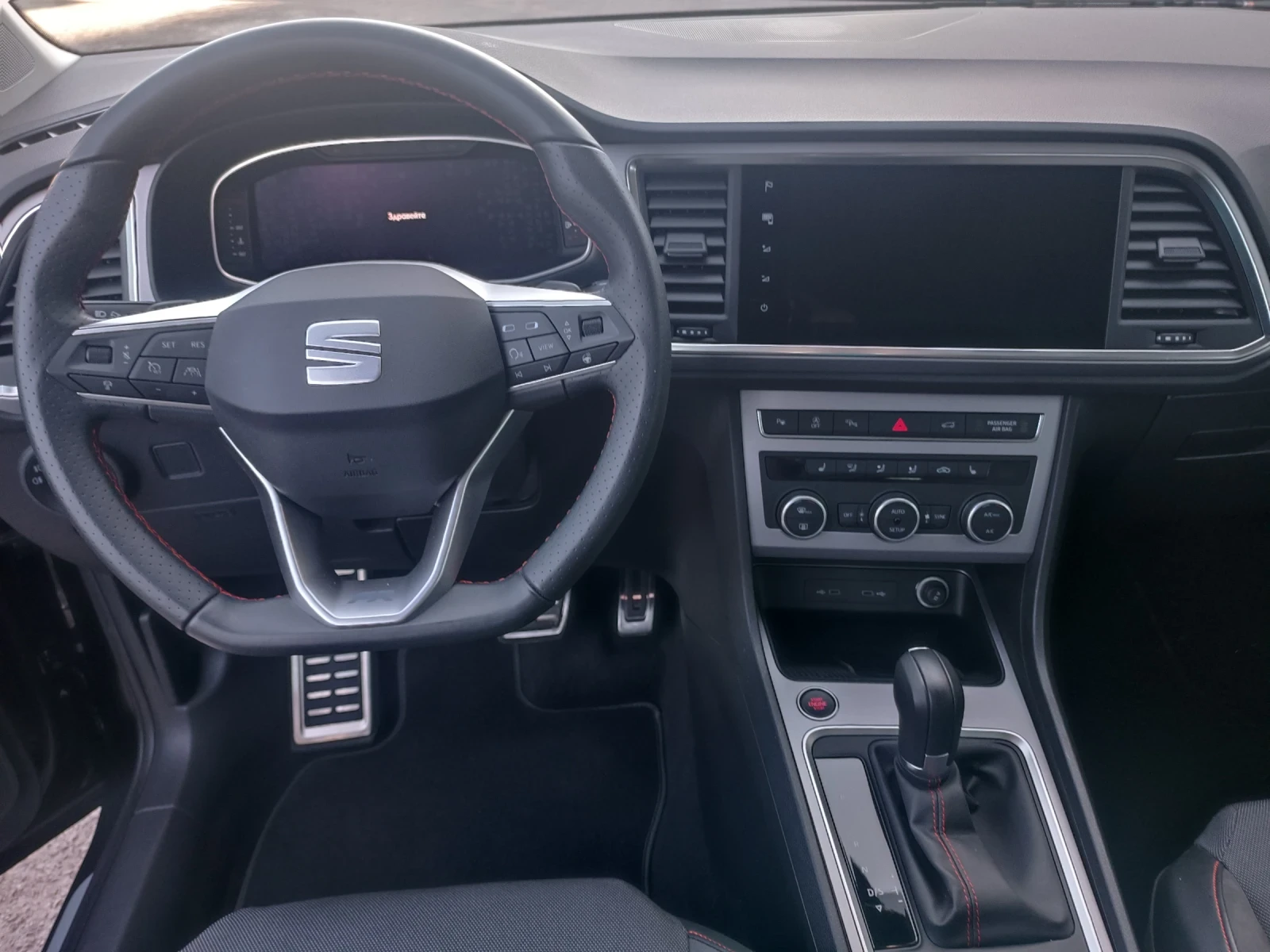 Seat Ateca Сув, снимка 12 - Автомобили и джипове - 54305208