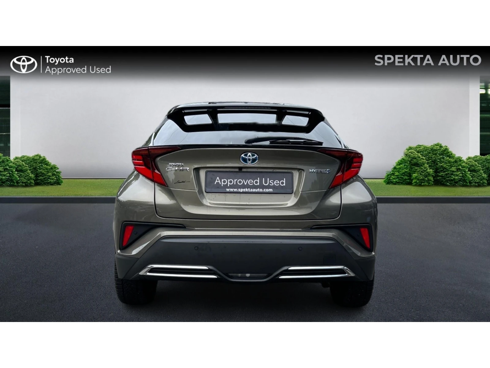 Toyota C-HR ������� ������ �� 404   | Mobile.bg � ����������� 4