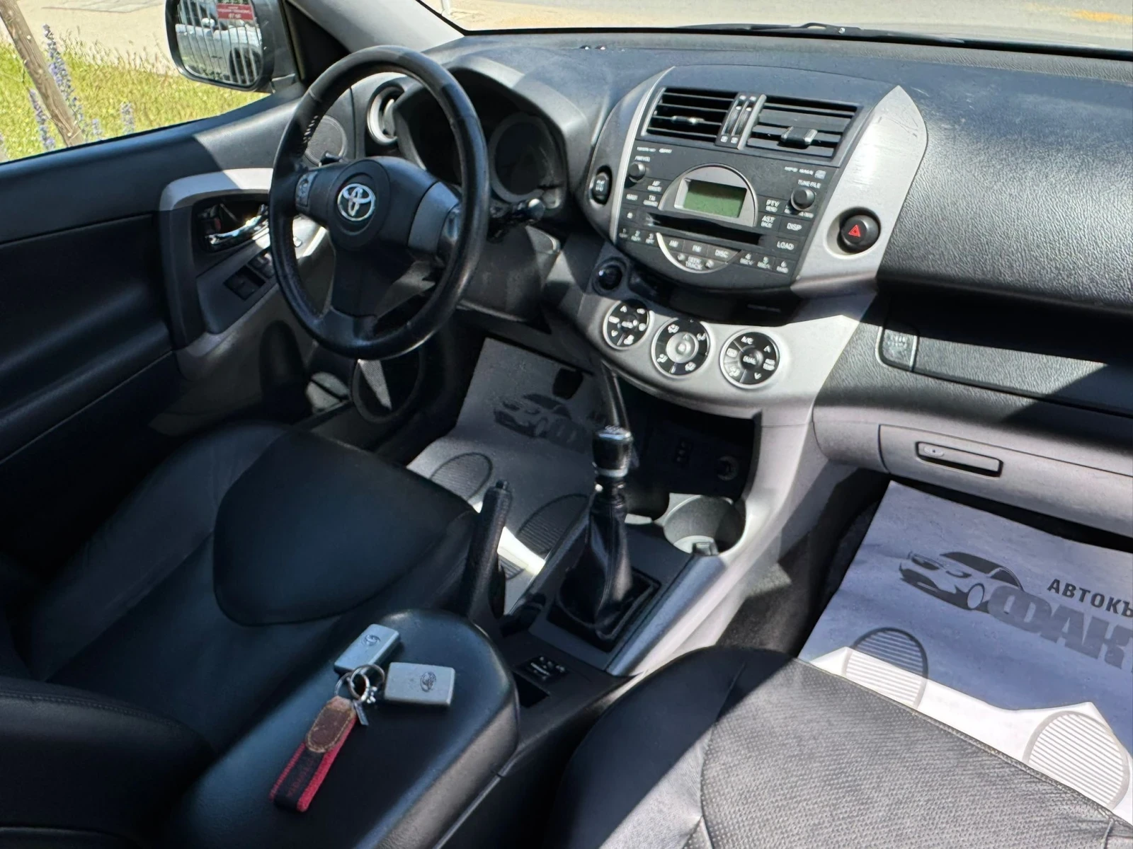 Toyota Rav4 2.2D-4D/136к.с., снимка 12 - Автомобили и джипове - 54721252