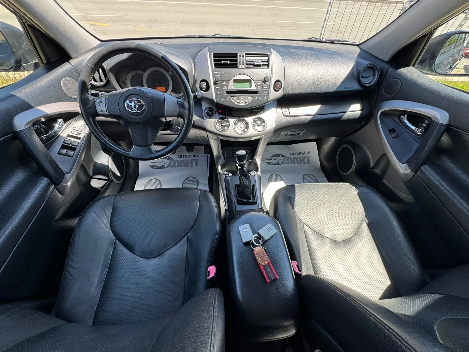 Toyota Rav4 2.2D-4D/136к.с., снимка 10 - Автомобили и джипове - 54721252