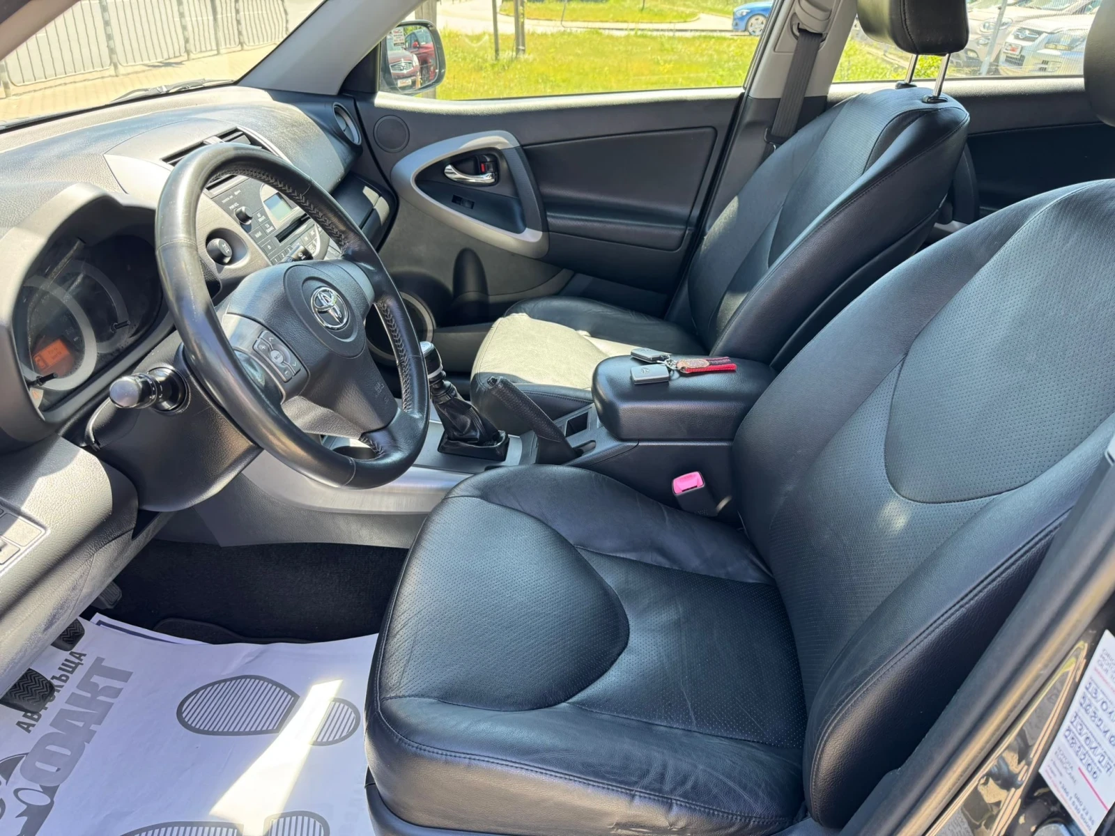 Toyota Rav4 2.2D-4D/136к.с., снимка 9 - Автомобили и джипове - 54721252