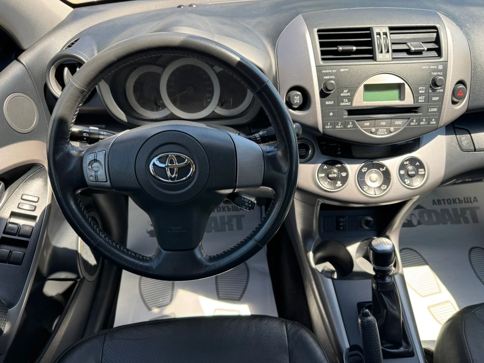 Toyota Rav4 2.2D-4D/136к.с., снимка 7 - Автомобили и джипове - 54721252