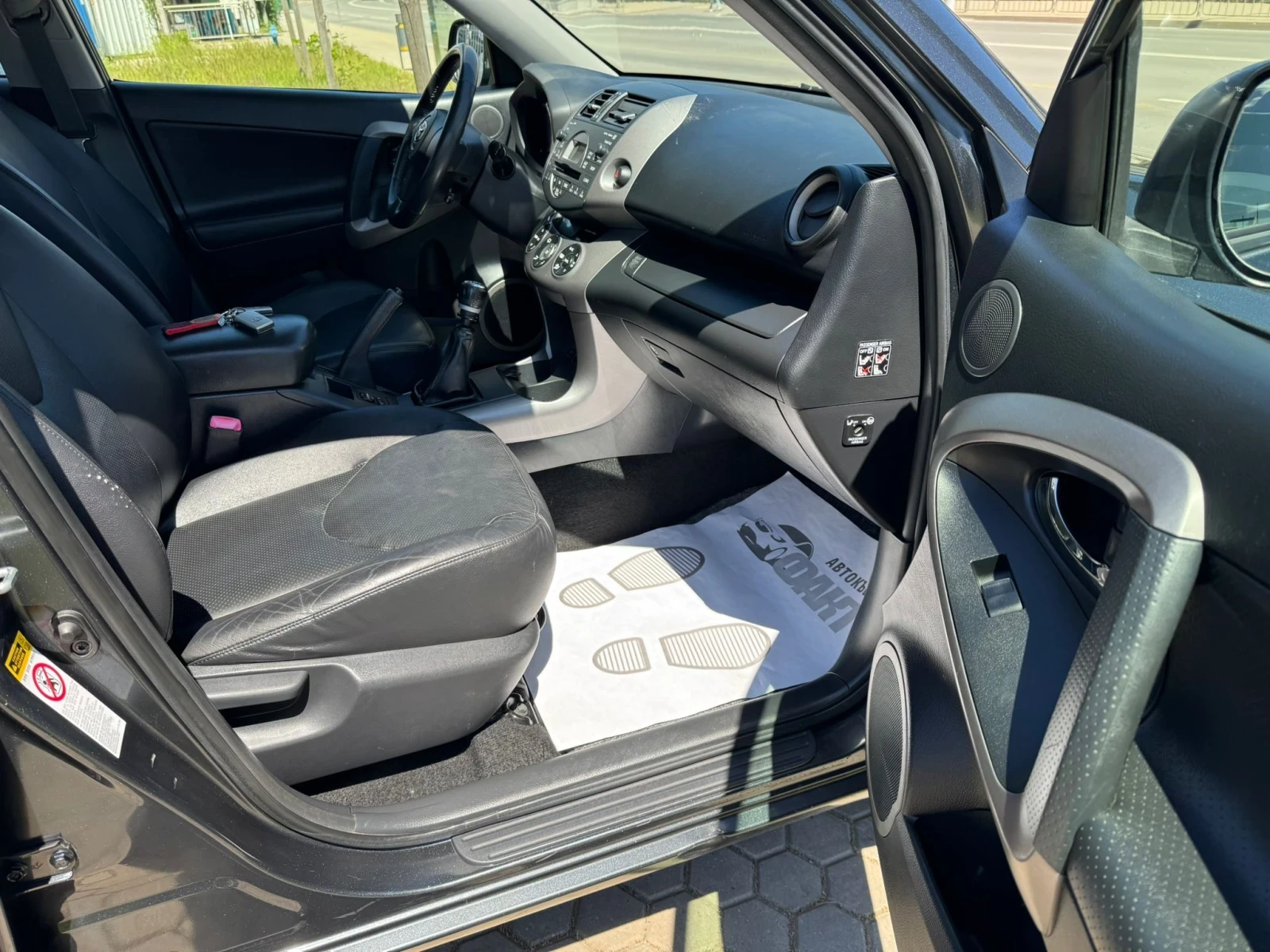 Toyota Rav4 2.2D-4D/136к.с., снимка 13 - Автомобили и джипове - 54721252