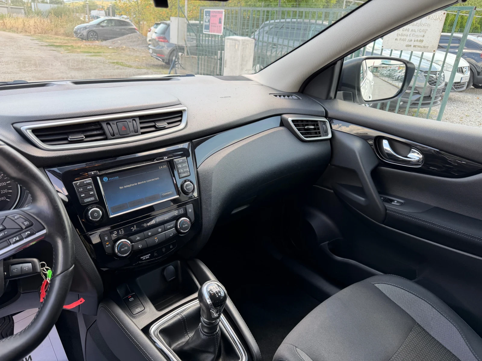 Nissan Qashqai 1.5 DCI, снимка 6 - Автомобили и джипове - 55823991