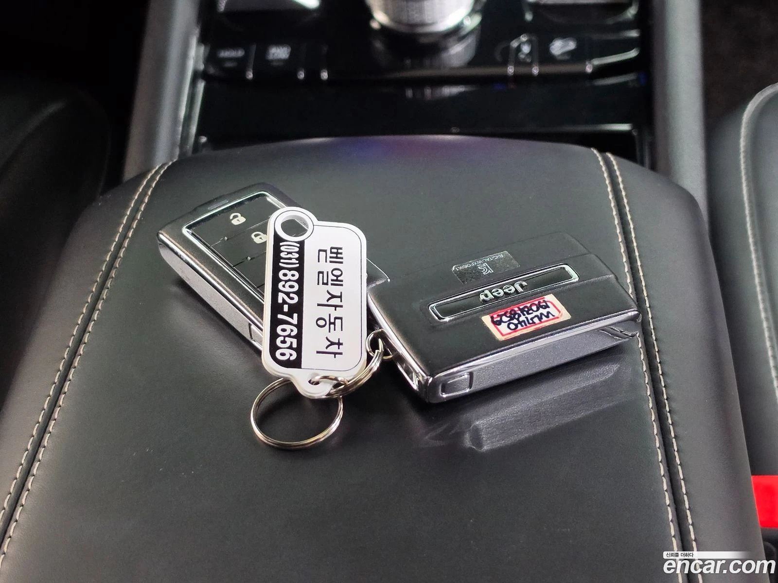 Jeep Cherokee 3.6 Overland* ������ ���� �� BG | Mobile.bg � ����������� 16