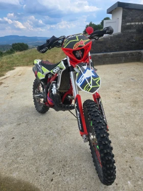 Beta Rr, снимка 3