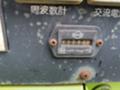 Други специализирани машини Kubota генератор, снимка 4 - Индустриална техника - 35176232