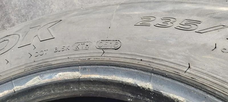 Гуми Всесезонни 235/75R17.5, снимка 9 - Гуми и джанти - 41998912