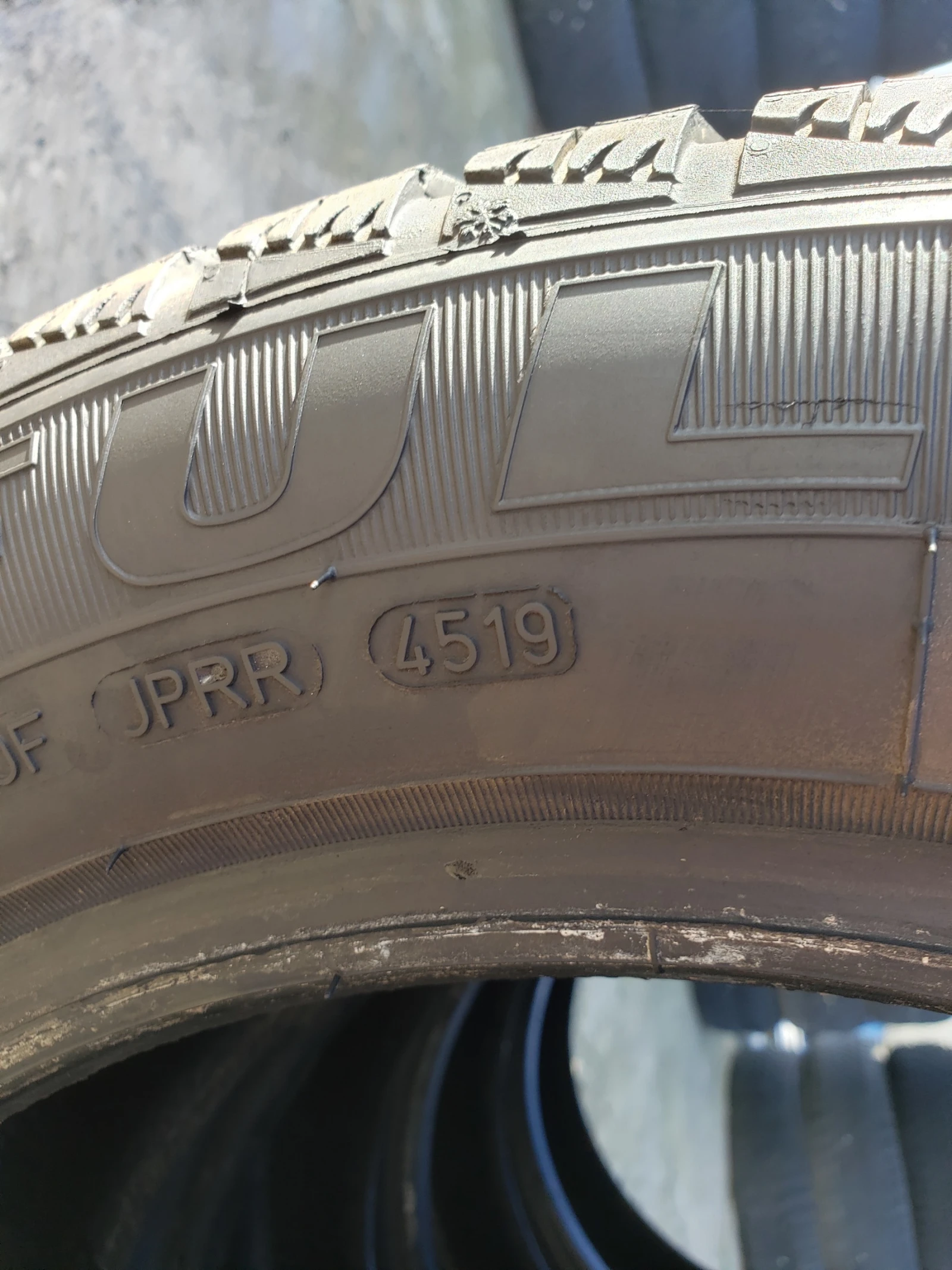  205/55R16 | Mobile.bg   7