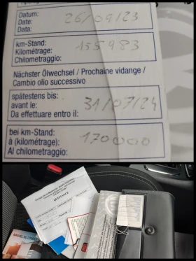 Kia Ceed 1.6 GDI 159000 км, снимка 16