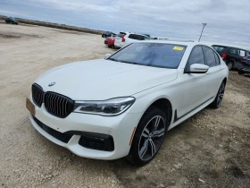 BMW 750 * * CARFAX * * АВТО КРЕДИТ * * , снимка 1