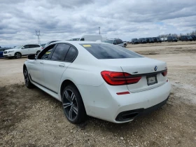 BMW 750 * * CARFAX * * АВТО КРЕДИТ * * , снимка 5